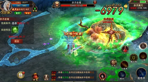 王者荣耀新版本龙魂觉醒震撼发布，海量更新内容抢先看