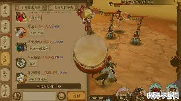 阴阳师镰鼬副本30分钟速刷攻略，高效通关秘籍
