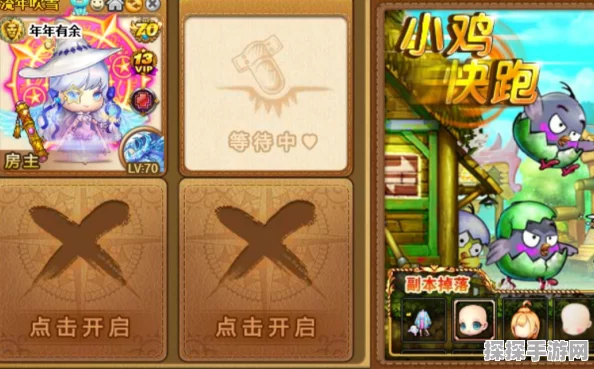 弹弹堂3小鸡技能全解析，实力与策略并存的萌宠