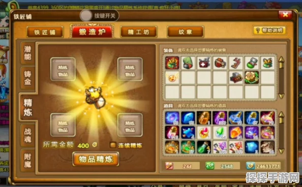 弹弹堂3小鸡技能全解析，实力与策略并存的萌宠