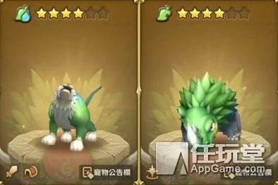 手游资讯，穿越时空，探秘石器时代合成之路——全材料大解析