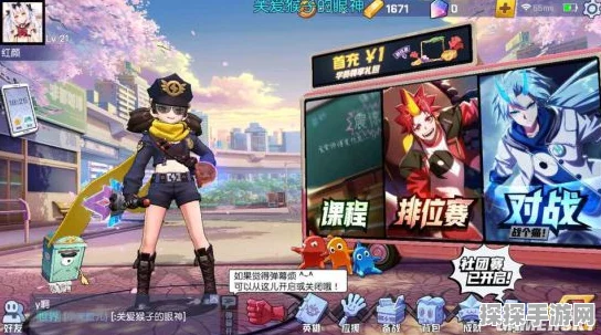非人学园，百目应援团搭配攻略与推荐