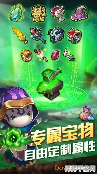 迷你世界手游资讯，揭秘沃沃兽回血技巧，助你探险无忧