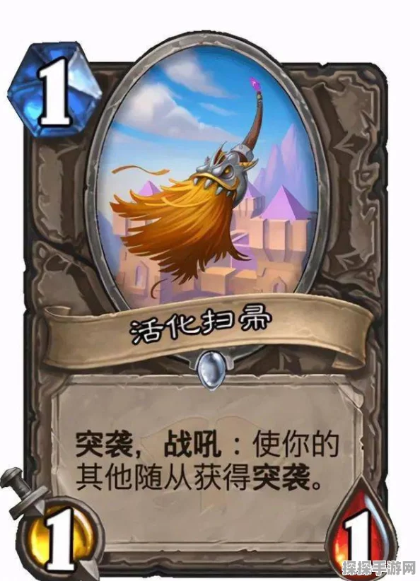 炉石传说光速抢购属性引爆玩家热情，新版本更新亮点纷呈