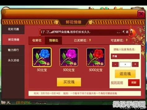 恋与深空同心大作战活动全攻略，携手共战，赢取丰厚奖励