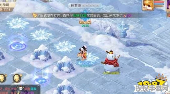 大话西游手游冰封幻境通关攻略详解
