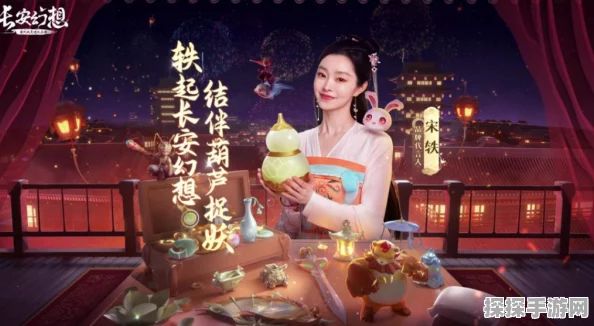 手游资讯，网易总部惊现百名神仙姐姐，华流顶流国风手游震撼来袭