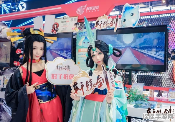 手游资讯，网易总部惊现百名神仙姐姐，华流顶流国风手游震撼来袭