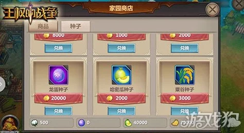 手游资讯，方舟二代龙高效与科学培养规则全解析