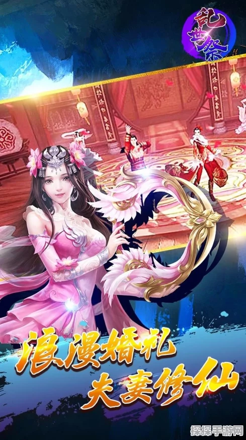 仙境情缘GM版震撼发布，新派写实风格3D国创仙侠手游引领潮流