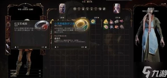 手游资讯，博德之门3猎人角色命运引热议，玩家抉择成焦点