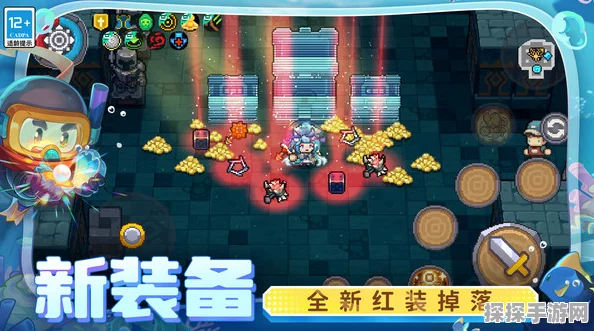 元气骑士前传装备羁绊图鉴大揭秘，解锁联动新纪元