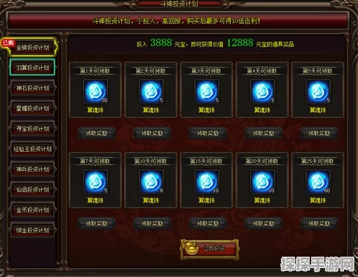 西游斗神主线任务大更新，全新挑战等你来战！