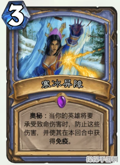炉石传说暮光幼龙卡牌图鉴详解，属性效果及策略全解析