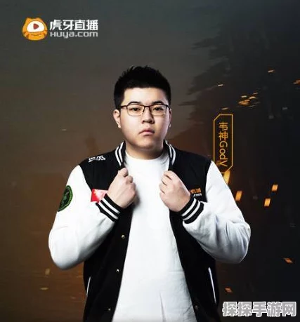绝地求生韦神KDA惊人，手游界再掀风云