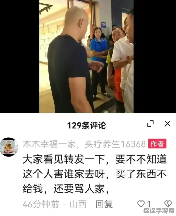 恶果之地初始角色选择攻略，开启你的奇异水果战斗之旅