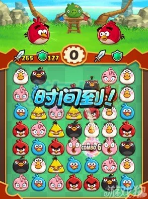 蒸汽拳皇格斗家学院愤怒小鸟关卡攻略详解