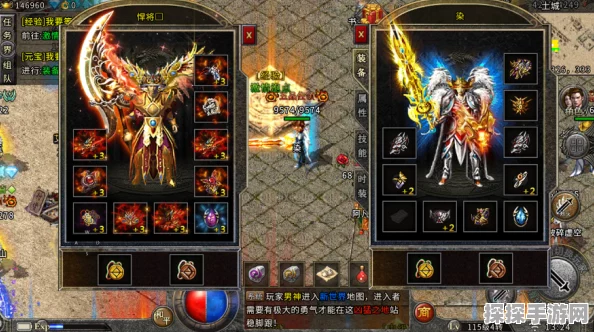魔杖传奇180合击手游，复古传奇再现，全新体验燃爆指尖