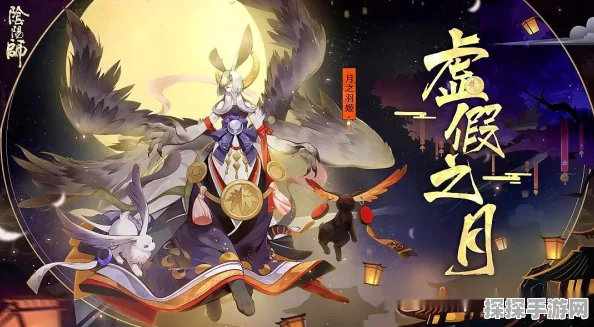 阴阳师升星材料获取全攻略，助你快速打造强力式神