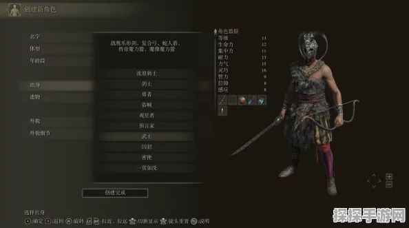 手游资讯，全新巨制，媲美艾尔登法环量级手游即将震撼发布