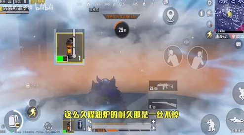 和平精英无限刷物资BUG揭秘，卡法攻略与深度解析