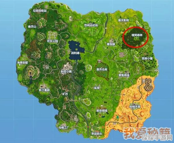 堡垒之夜第八周挑战攻略，嚎哭森林宝箱全解析