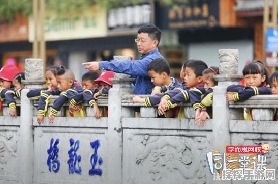 学而思网校名师跨界，携手手游打造教育新体验