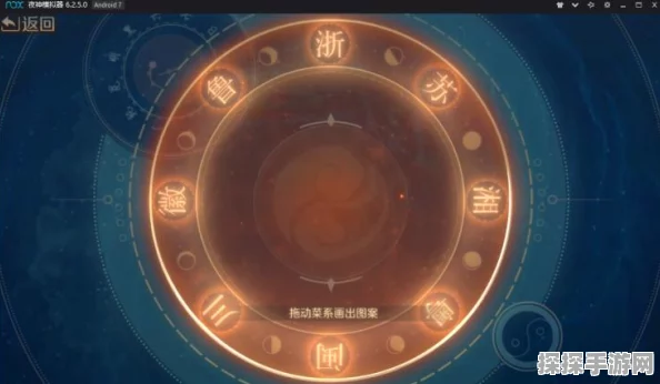 食物语手游剧情全回顾及高效资源管理策略指南