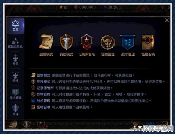 永劫无间新武器棍子震撼上线，技能详解助你称霸战场