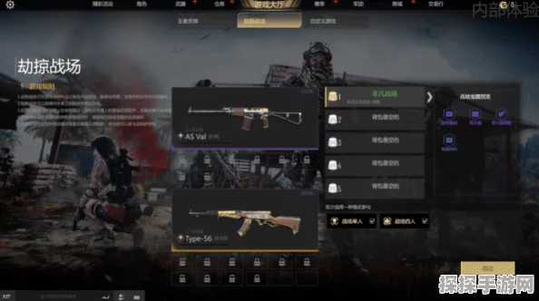 永劫无间新武器棍子震撼上线，技能详解助你称霸战场