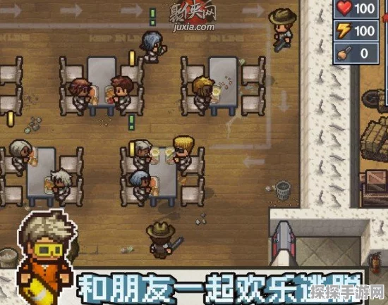 香肠派对巅峰之路，新手进阶高手的全面攻略与最新资讯