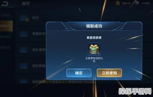 王者荣耀营地币兑换什么好？营地币兑换奖励全解析