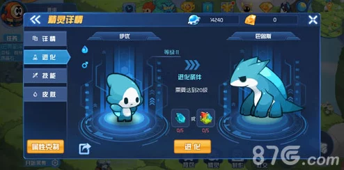 赛尔号星球大战，全面解析电系精灵，推荐最佳选择