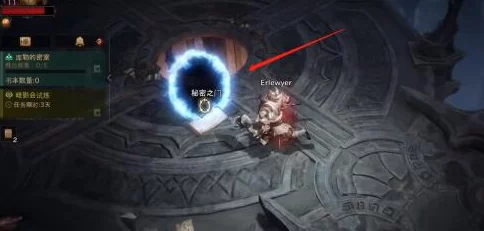手游资讯，暗黑不朽沙石魔像触发攻略详解