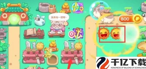 保卫萝卜4喜乐月饼节第二关全揭秘，精通攻略与隐秘通关技巧