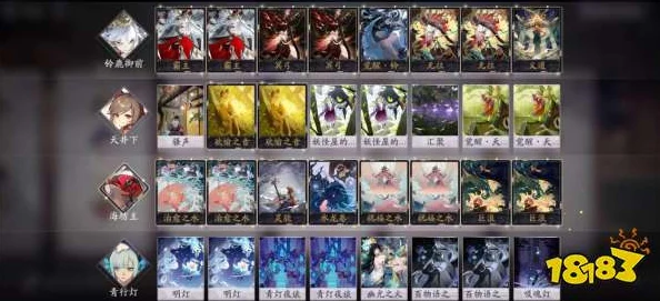 阴阳师百闻牌新赛季攻略，揭秘不知火惊鸿卡组搭配与高效构筑实战指南