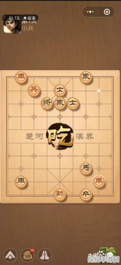 象棋新游楚汉风云录震撼发布，重塑经典策略对决