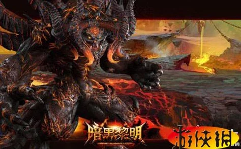 暗黑黎明手游恶灵突袭任务攻略与深度解析