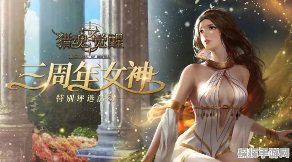 手游资讯，苍雪龙吟与机械造梦交织，猎魂觉醒与UGEARS共启新时代