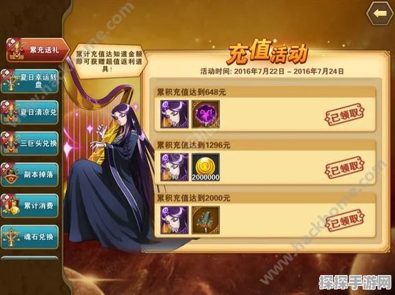 手游资讯，苍雪龙吟与机械造梦交织，猎魂觉醒与UGEARS共启新时代