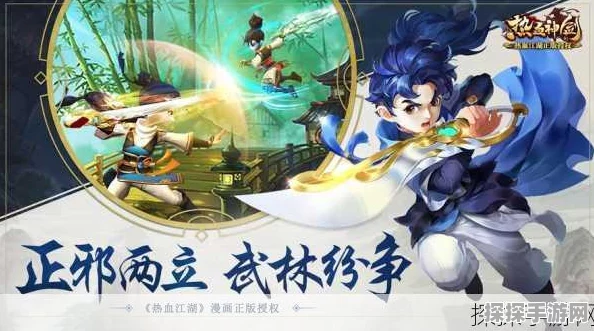 暗影剑客手游，国风回合制史诗巨献，新版本震撼来袭