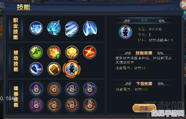 手游资讯，幻塔PVP模式段位系统全面解析