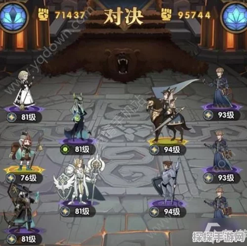 剑与远征迷宫币获取攻略，全面解析与高效刷取方法
