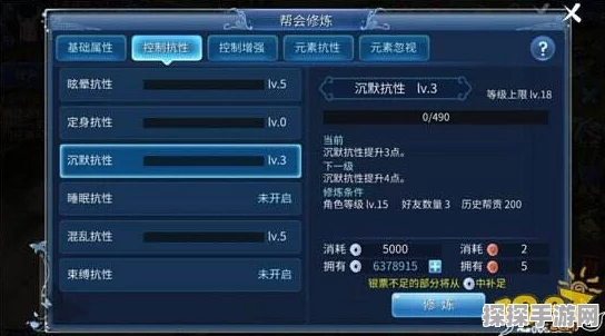 倩女幽魂手游卡级策略深度剖析，权衡优劣，洞悉游戏新动向