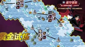 剑与远征Queen试炼之地全攻略及通关阵容深度剖析