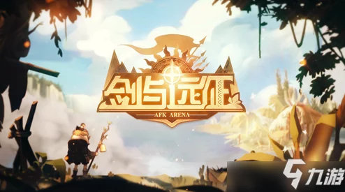 剑与远征Queen试炼之地全攻略及通关阵容深度剖析