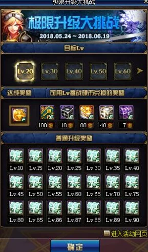 原神渔获突破材料全解析，助你轻松升级武器
