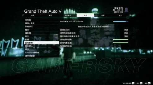 GTA5粉色圆点科技面具探秘，解锁游戏隐藏彩蛋的终极指南