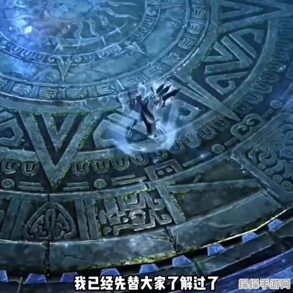 手游资讯，命运方舟国服先锋测试资格查询全攻略
