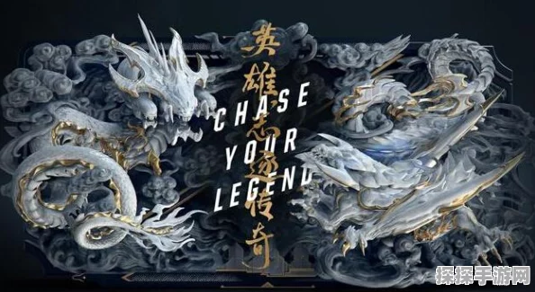 Dota 2 TI奖金池，从百万到亿万的荣耀征程